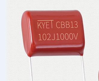 CBB13電容